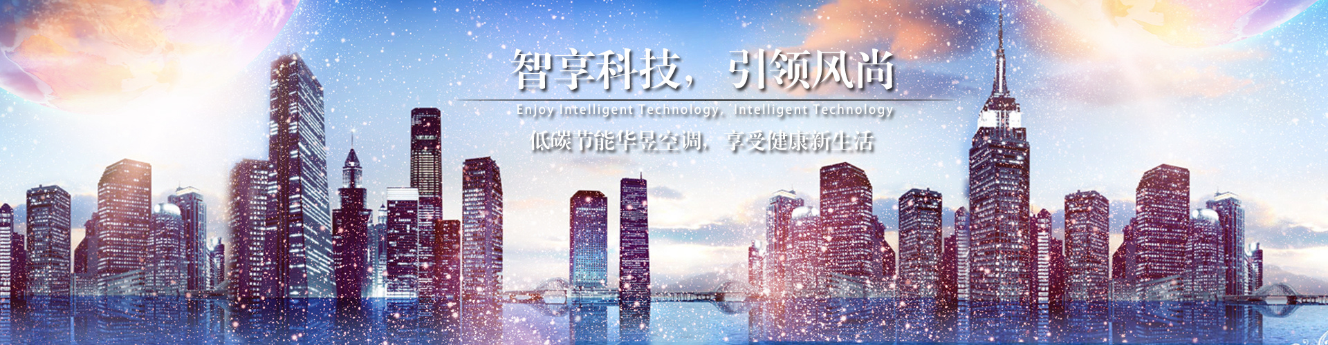 结党营私网