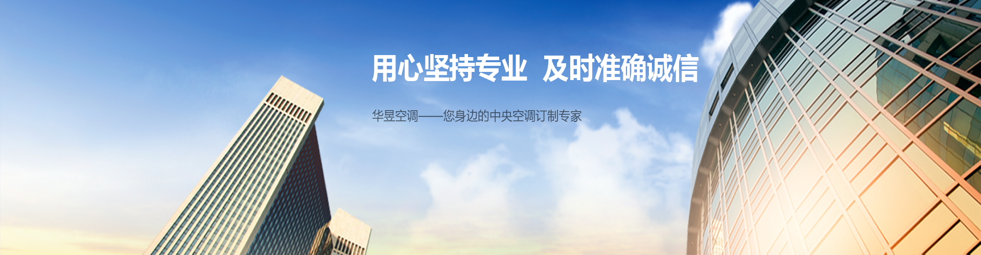 结党营私网